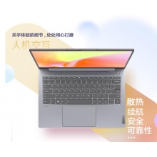 TB14+-06CD5-12500H/16G/512G/2.8k屏/笔记本电脑