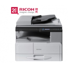 理光(Ricoh)MP2014ADN打印机A3