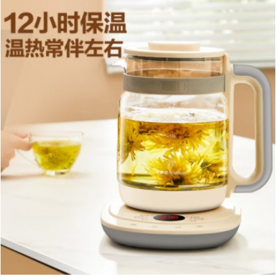 热水壶