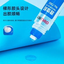 液体胶水
