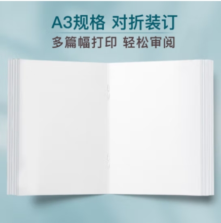 微信截图_20240327111802.png