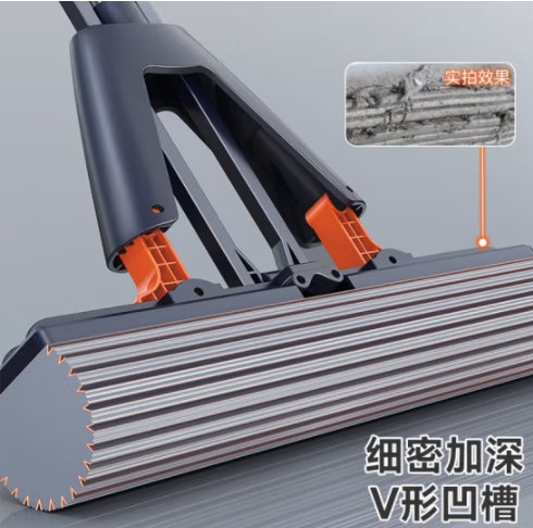 胶棉拖把.png